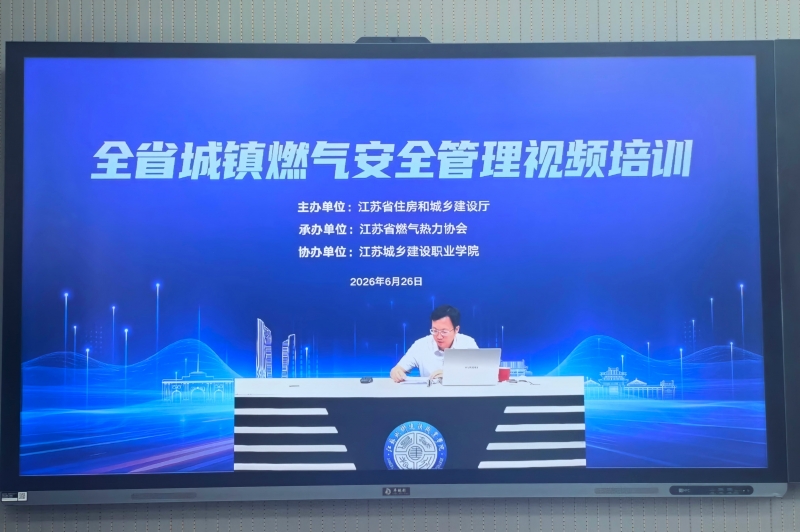 7f20a41f1179d0571f234f2b9f6240cf_副本.jpg