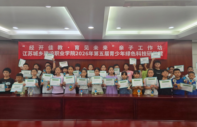 微信图片_20260821223426(1).jpg